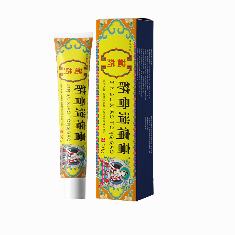 ドロップシッピング Douyin Kuaishou Douyin 電子商取引供給チベット薬筋肉鎮痛軟膏打撲関節捻挫軟膏|undefined
