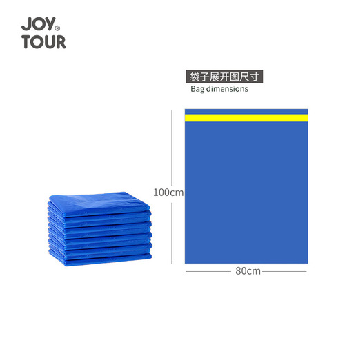 Outdoor Heavy-duty Drawstring Trash Bags with Independent Packaging, Self-sealing, Pull-out Design, and Puncture-resistant
