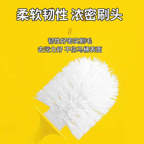 Little yellow duck creative toilet brush household bathroom toilet cleaning brush long handle no dead ends soft hair cute toilet brush