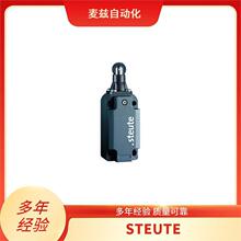 1432821 ��̤���� RF HB SW915-4CH ���Դ����� STEUTE ����