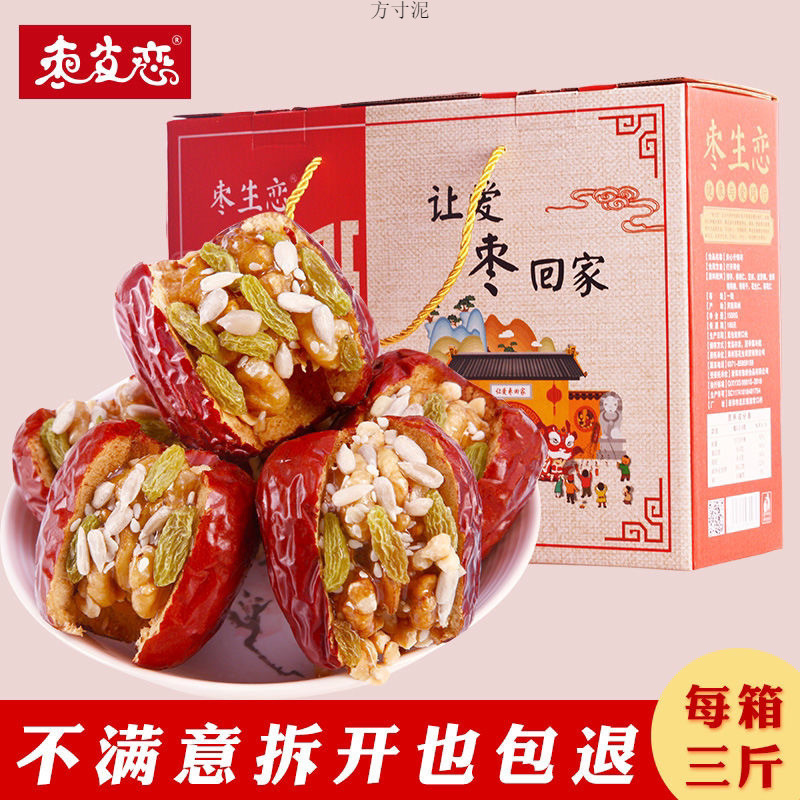 60062520-e9e4-4829-a142-55386667a820.jpe