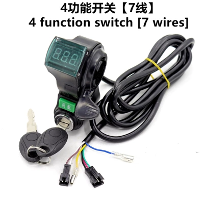 Door Lock Battery Car, Other Electric Vehicle Accessories