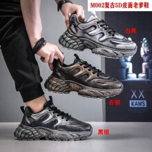 2025�¿���Ь�¿����e�ٴ��\�����e ��Ь���ЬM002