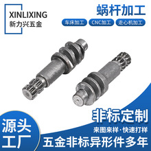 ΁݆΁�U�����X݆�ǘˁ�D���ƹ��I΁�U�X݆�S�ӹ�����΁݆�ӹ�