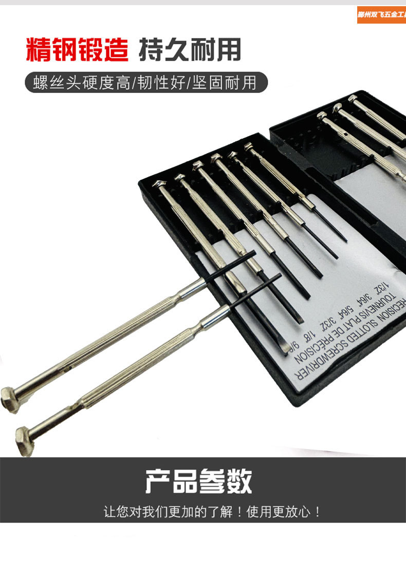 O1CN011Gk34D2BitIjmyQmJ_!!2217338598373-0-cib.jpg?__r__=1742458158914