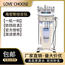 �n������˹hycynisƤ�w�����C�σxС�����坍�x��ϴĘ������Ժ