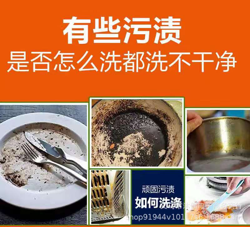 微信图片_20210802215059