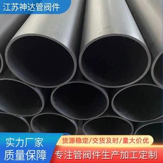 厂家定制PP风管黑色通风管件厂房用抗紫外线阻燃排气管道PP方风管