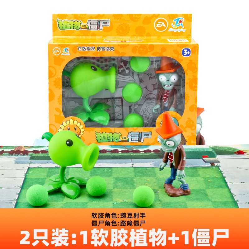 Genuino Plants vs. Zombies Toys Juego completo de dibujos animados para niños Muñecas de dibujos animados Juego de modelos de figuras