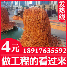 ���_���l���ů��|̼�w�S�l���ů�Ͻ�z�l����|���p���l����|