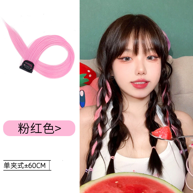 Colgante de oreja pieza de teñido de cabello resaltado pieza de peluca degradado color de cabello colgante de oreja teñido extensión de cabello sin costuras color pieza de cabello peluca mujer cabello largo