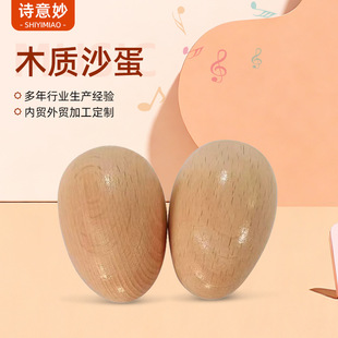 �W������������ľɳ����ͯ��̽̾�ľ�|ɳ�������dȤ���B������