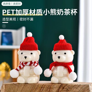����С���̲�ƿһ�������u�̲�ƿ�Ӻ�pet����ƿ���ܹ�֭���ƿ
