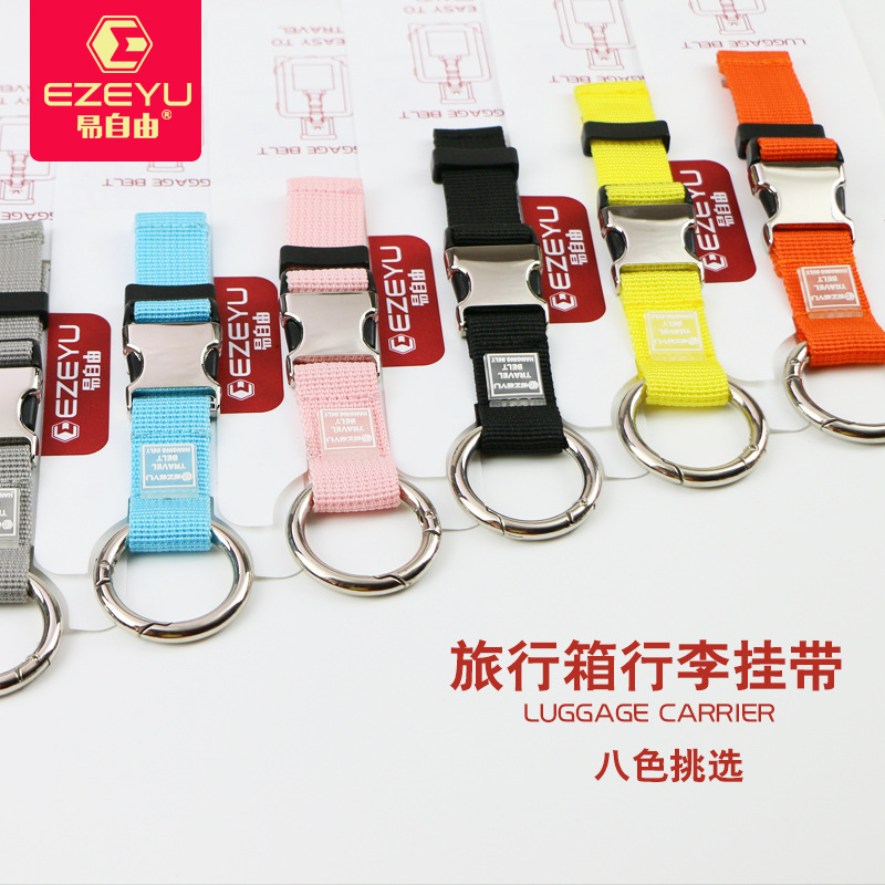Maleta Correa portátil hebilla externa correa de equipaje embalaje viaje en el extranjero artefacto Correa