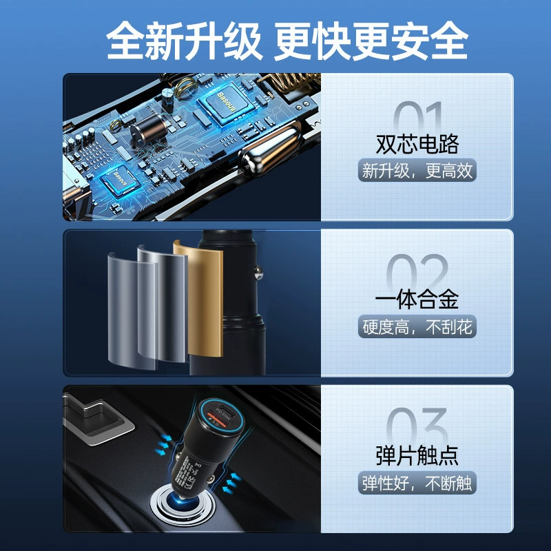 Новый A+C автомобильный зарядный, двойная быстрая зарядка 6A, алюминиевый корпус 48W PD