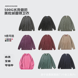 �F؛���l����500g�ذ��A�ފW���q���f�A�I�l�´��ˮϴ�ӽq���³�