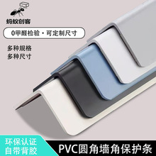 �����h��PVC�o���o�����b͏dꖽǗl�ɴu���ǰ�߅���o�l��ײ�l