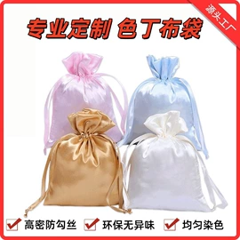 绒布袋;麻布袋;帆布袋