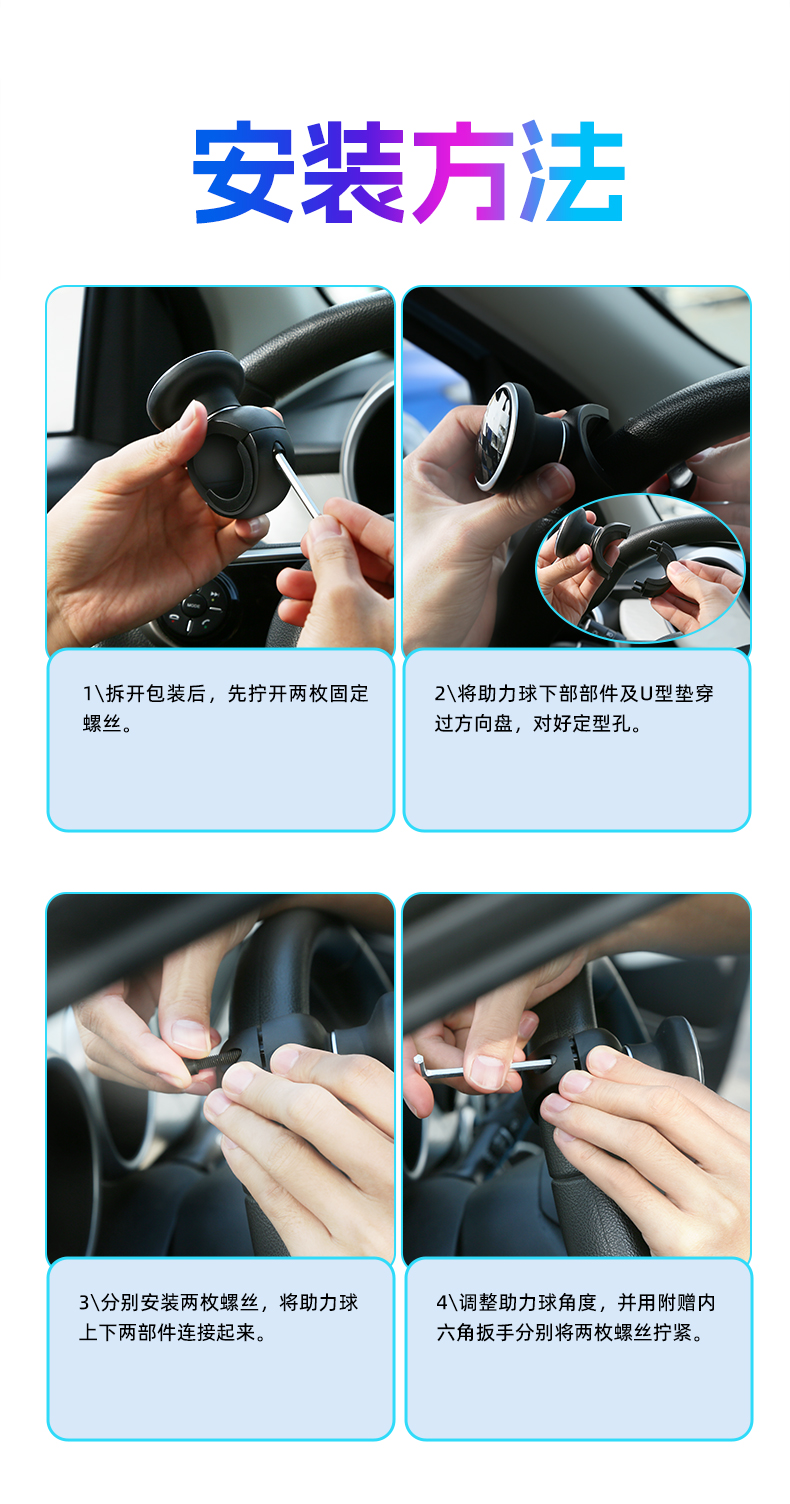 3R CaR SteeRing Wheel PoweR Ball UniveRsal CaR AuxiliaRy LaboR-saving Metal BeaRing SteeRing PoweR Ball Handle