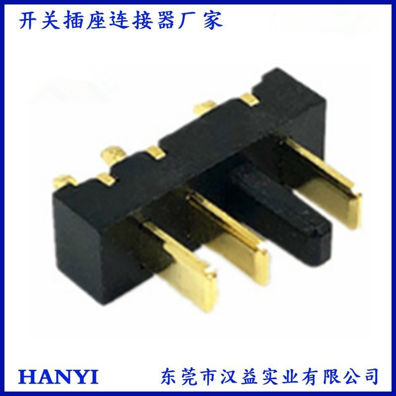 B02M-3P-R1防呆笔记本电池连接器公座智能家居接插件2.5间距3～10