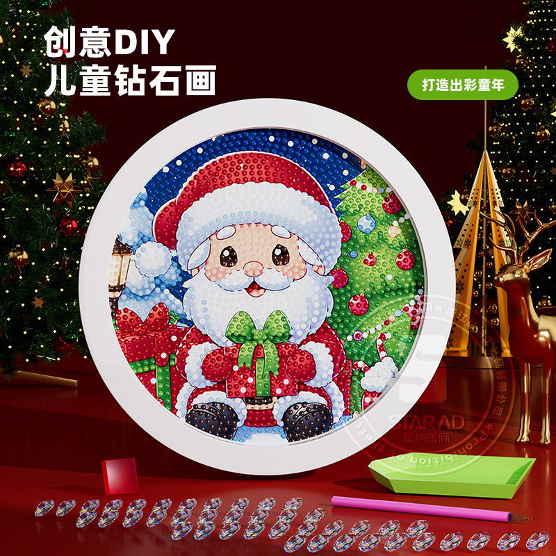 Pintura de Diamantes Navideña Transfronteriza con Marco, Pintura de Diamantes 5D con Pegamento de Puntos, Pintura de Diamantes Hecha a Mano para Niños, Regalo de Año Nuevo