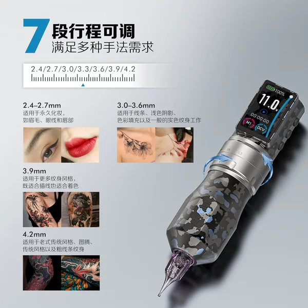 Nechi Wireless Tattoo Machine Current Meter Multifunctional All-in-One Machine Color Screen Frequency Adjustment for Line Cutting and Shading Professional Tattoo Pen
