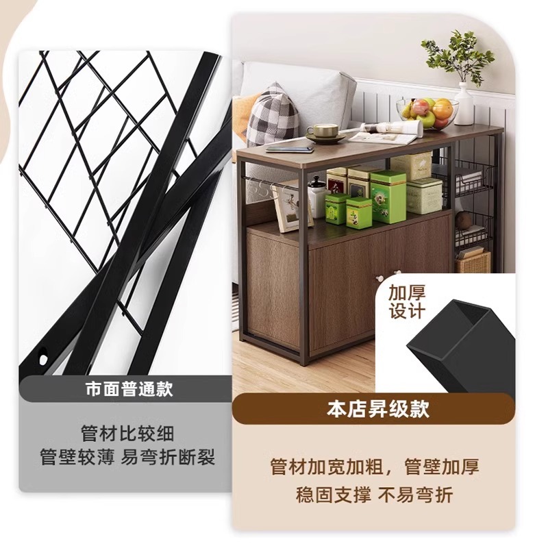 Sofá armario de salón, armario de té, pequeño armario de té