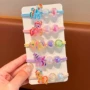 小马宝莉高弹切面学生皮筋