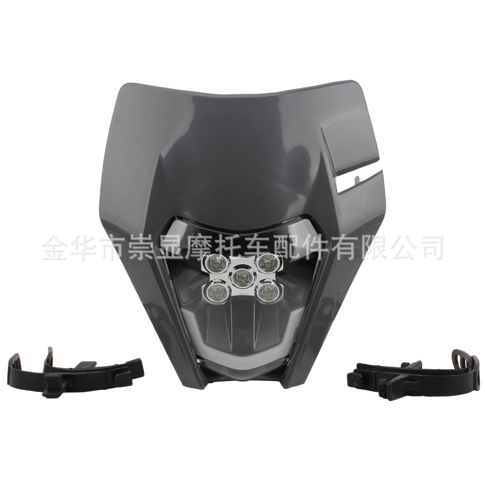Off-Road Motorcycle Universal Ktm Headlight Modification Led Daytime Running Light 5-Bead Light Source Assembly