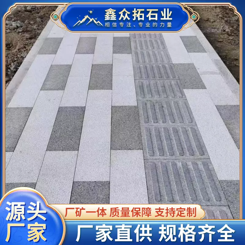 庭院地铺石外墙瓷砖pc砖木纹砖石英砖地板砖院子用的地砖外墙砖