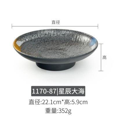 1170-87