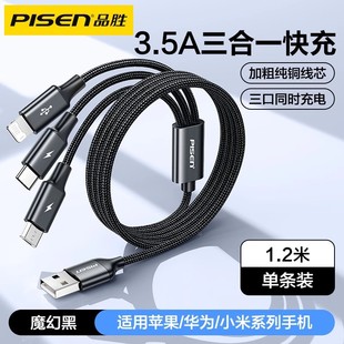 Ʒ������һ��늾��֙C���һ�����m���O����׿type-c�๦�ܔ�����