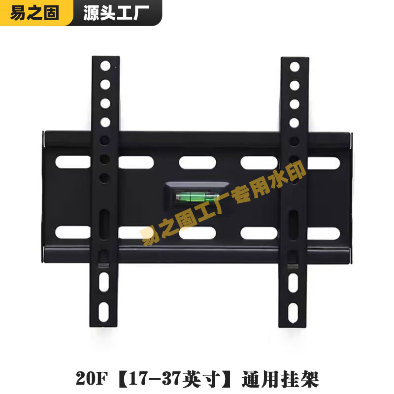 Televisión colgante TV TV colgante TV pared TV colgante 55 - 85 pulgadas comercio exterior transfronterizo general
