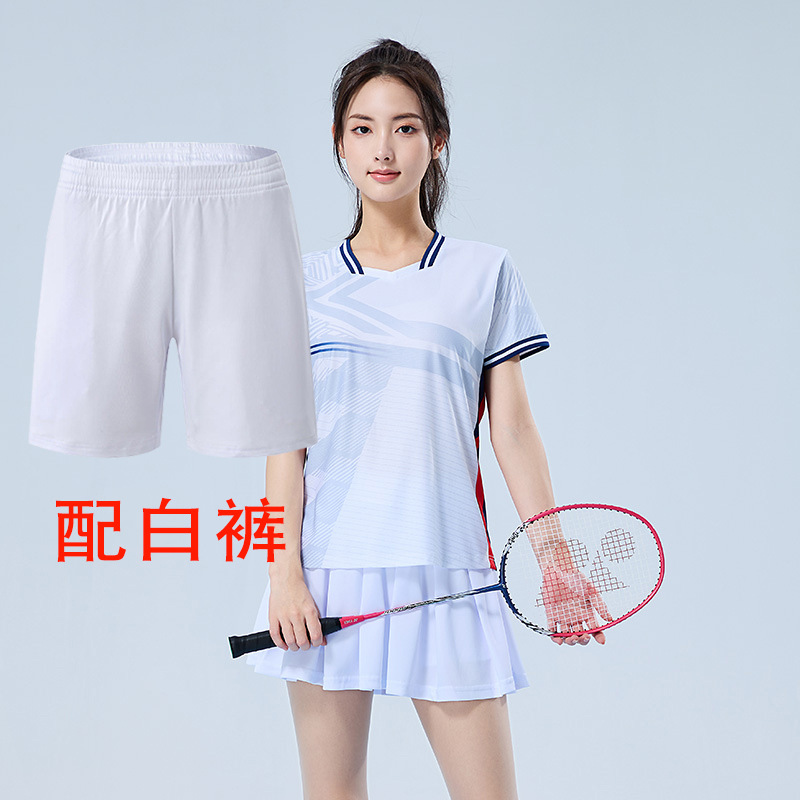 1506 Gray Red Suit-Women’s Style with White Pants