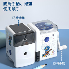 Deli 71151 pencil sharpener student creative cartoon cute automatic pen entry hand-crank pencil sharpener children's pencil sharpener
