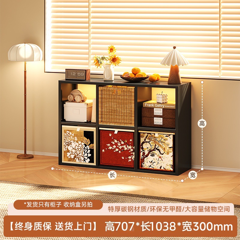 Black plaid side cabinet-6 grids-horizontal style
