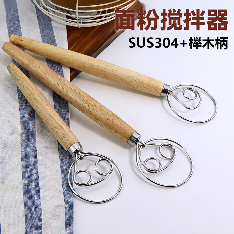 304 Stainless Steel Flour Mixer Danish Dough Oak Wooden Handle Coil Stirring Rod and Noodle Beater in stock