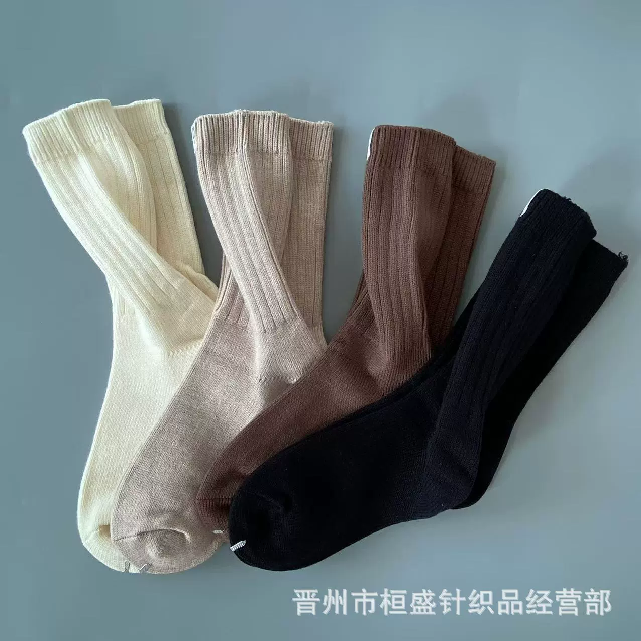 Ugg, демисезонные тёплые носки