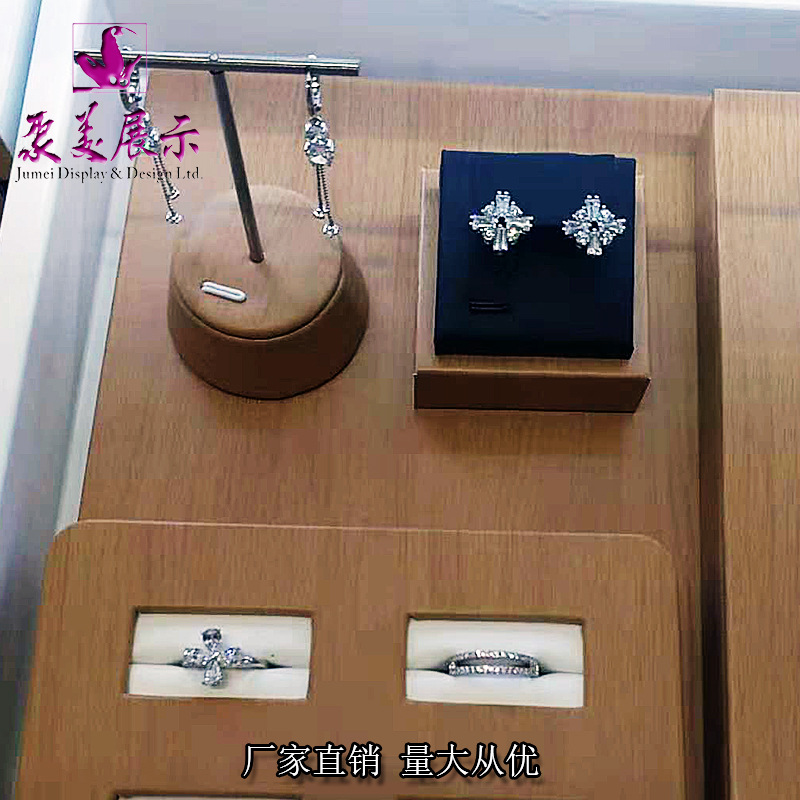 木纹PU套装饰品展示道具个性化设计专业设计 珠宝首饰陈列道具