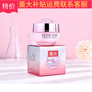 ����������ϩˮ�������aˮ˪ �������BŮʿ��˪ ��ˮ�᝙�̝����l