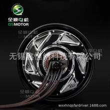 12��2000WP35H�o���QSMOTORȫ�늙C��Ƭ��48-96V늄�܇�Ħ늙C