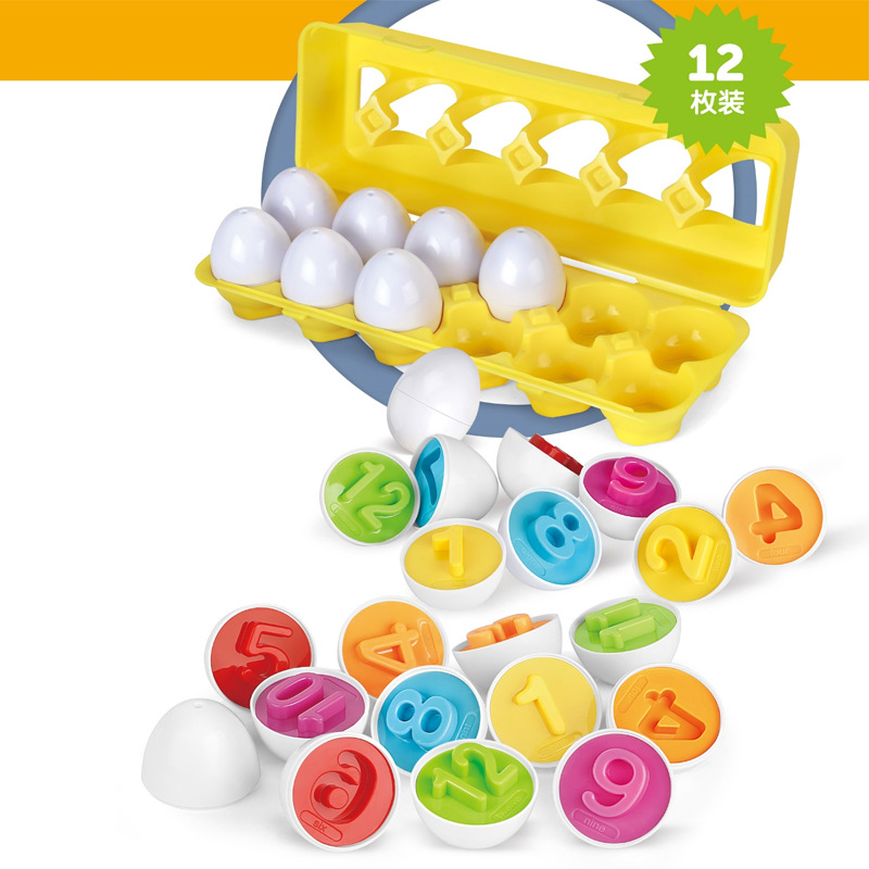 Educación temprana de los niños transfronterizos que empareja forma de huevo inteligente que empareja clasificación cognitiva de color ayudas didácticas juguete educativo del bebé huevo