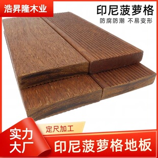 ����ľ��ľ�۰�������ڰ岤�}��ľ�l�o����ɣ�ð����ľ���b�