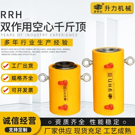 千斤顶;其他液压工具;加热器