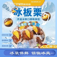 �_�ڱ������������â�������б���ˮ��ѩ���ļ��w���������ر���