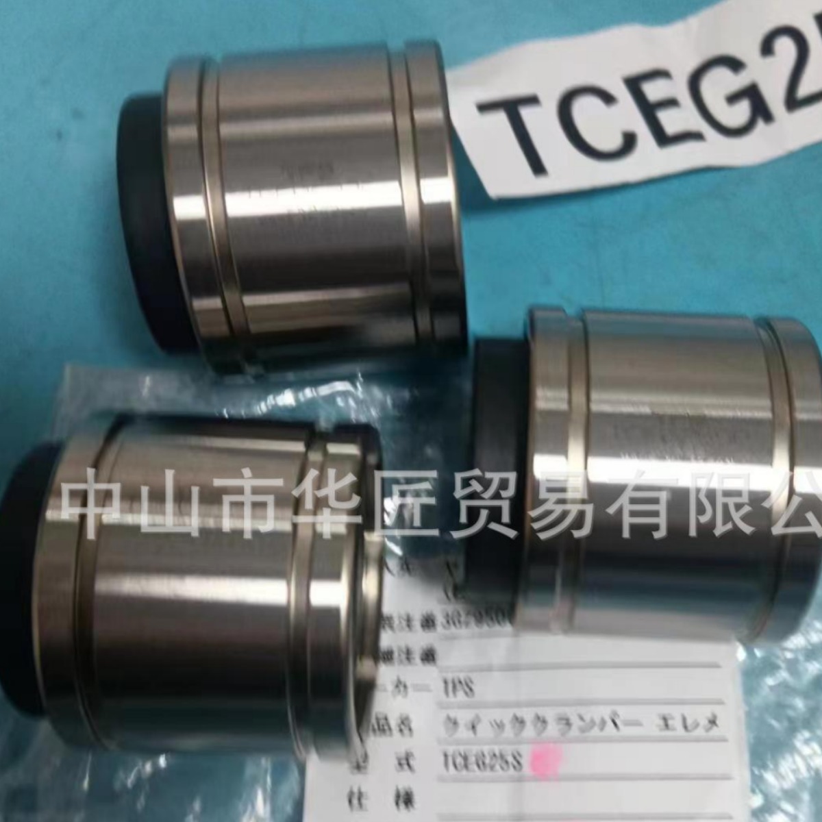 供应日本TPS快速夹紧器 TCEG25S原装正品，欢迎咨询。。