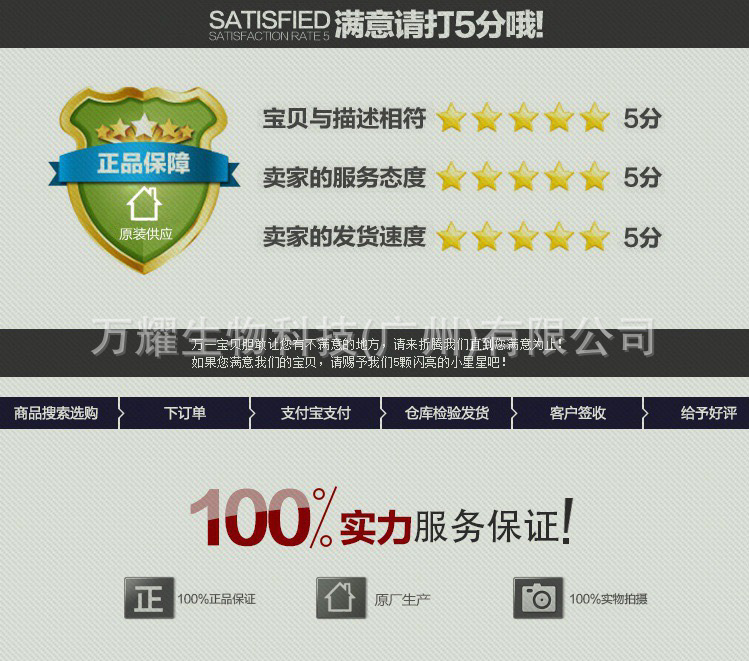 ~~IUG{PAY8N}82BVS`6GXTQ