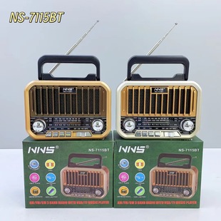 �¿�͹�NS-7115B�{����푱�y��ý�wAM/FM/SW���������������C