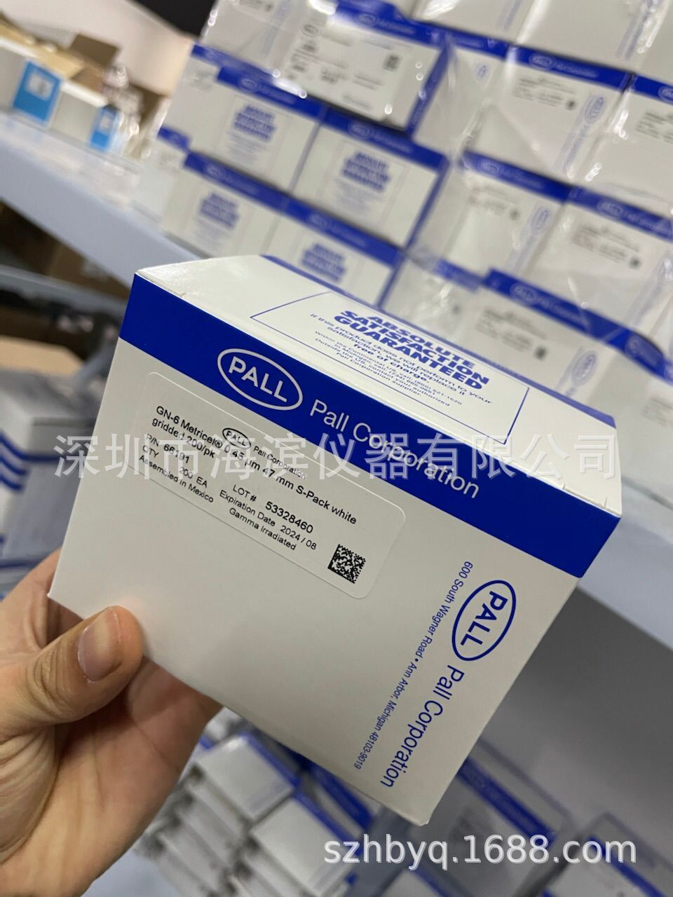 PALL微生物检测专用滤膜66191  47MM  0.45UM混合纤维滤膜现货