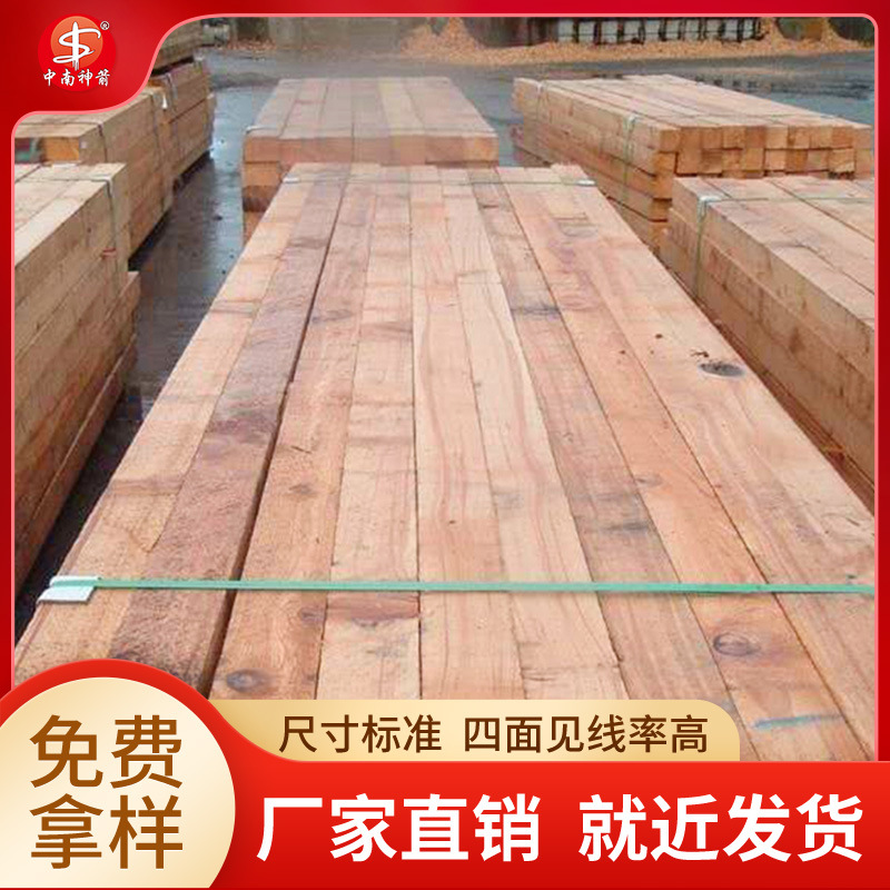 ����ľ�� �����û�����ľ�� ���ʼ�Ӳ ��ĥ ����ʸ�